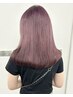 【ツチヤナオ限定】ケアブリーチカラー+カット+TR ￥21,500→￥20,425