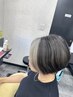 【インナーーカラー】カット＋ケアカラー＋インナーブリーチ￥28300→