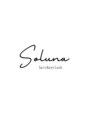 ソルーナ(SOLUNA)/森崎陽平