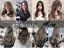 キング 高槻(K!ng)