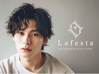 ラフェスタヘア 和歌山駅前店(Lafesta HAIR)の写真/【メンズStyle支持率↑】最新トレンドもお任せ！清潔感・第一印象・好感度◎メンズも通いやすい人気サロン