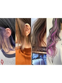 【鹿児島唯一★カラー＆6Dエクステ専門店】驚くほど自然な仕上がり「新感覚カラーエクステ」で理想の髪へ♪