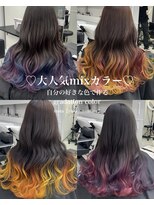 アライブ ハラジュク(ALIVE harajuku)&nbsp;【ALIVE yu-ki 大人気mixグラデーションカラー】