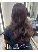 コテ巻き風パーマ /韓国風パーマ/透明感カラー/レイヤーカット