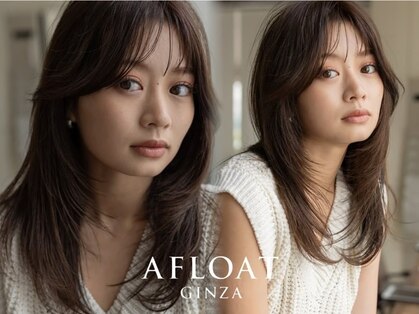 アフロート ギンザ(AFLOAT GINZA)の写真