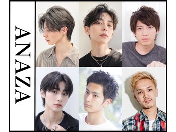 アナザヘアー なんば 高島屋前店(ANAZA hair)の写真/[カット￥3480/カット+極上SPA￥6980]22時まで営業♪居心地の良さや技術ともに大好評！仕事帰りにも◎難波