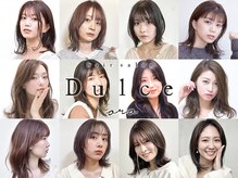 ドルセ(Dulce)の雰囲気(「私らしい」を、アップデート/円山公園/髪質改善)