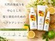 ビューティーアンドオン 西葛西 葛西(beauty.And On)の写真