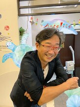 エンジェライト(Angelite)&nbsp;鍛冶 利一