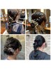 【ヘアセット】卒業式/入学式/結婚式/パーティー/フェスに◎ ￥5500