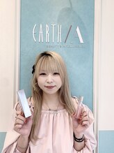 アースオーセンティック 大分下郡店(EARTH Authentic) 工藤 明子