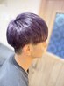 【メンズにおススメ】メンズカット＋似合わせカラーor白髪染め＋眉カット