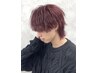 【髪色明るくしたい方】メンズダブルカラー(ブリーチ&カラー)_￥9900