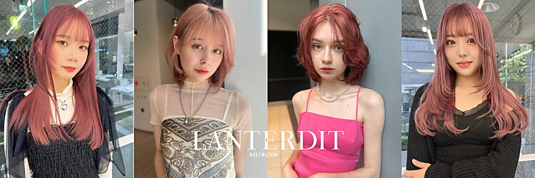 ランテルディ 渋谷(LANTERDIT)のサロンヘッダー