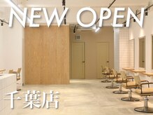 トリート 千葉店(TREAT)