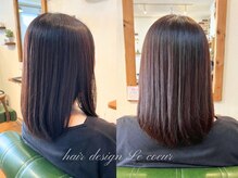 ヘアデザイン ル クール(hair design Le coeur)の雰囲気（【縮毛矯正×髪質改善】指通りなめらかなまとまるストレート♪）