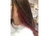【周年キャンペーン】カット＋ヘアカラー　15%オフ