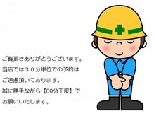 アクロス(across)