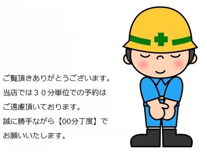 アクロス(across)の写真