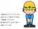 アクロス(across)の写真