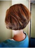 Maintenance cut