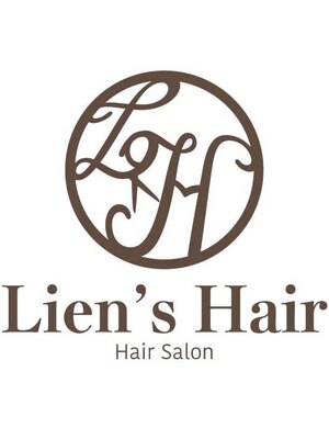 リアンズヘアー(Lien's Hair)