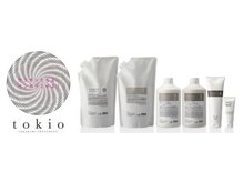 メディアでも話題♪ファンのお客様も多い【TOKIO】トリートメント！！