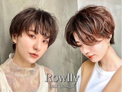 ローリー(Rowlly)の写真