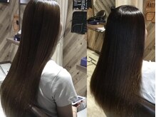 内部補修トリートメントが自慢