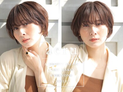 アエル キセラ川西(aeru)の写真