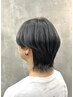 【森 限定】カット