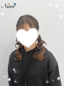 ナビ(NAVI) 編み込みツイン
