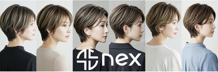 ネックス(nex)のサロンヘッダー