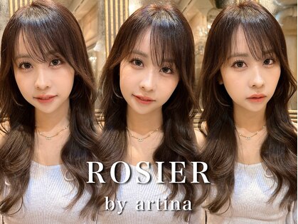 ロージアバイアルティナ(ROSIER by artina)の写真