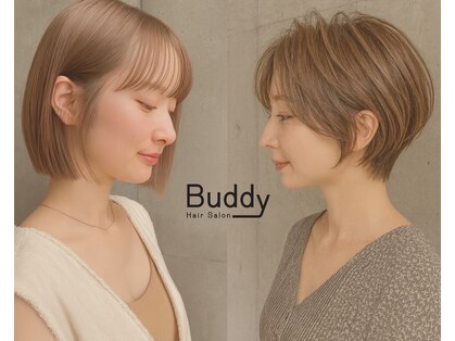 バディー ヘアーサロン(Buddy Hair Salon)の写真