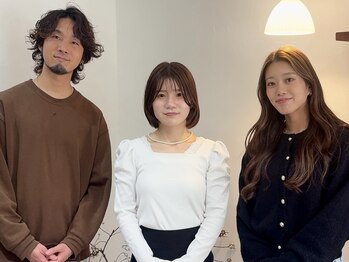 【美髪・髪質改善】atelier Lucy 伊勢店