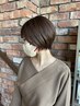 【後藤指名限定】ショートカット+艶カラー+ケアトリートメント¥10000