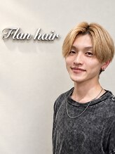 フランヘア 新宮店(Flan hair)&nbsp;TESSHO 