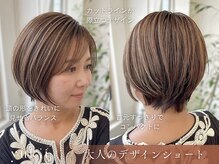 ユキ 八事(yukii)