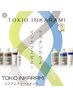 【特許取得】カット+最上級TOKIO（４step）トリートメント ￥8350