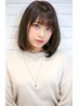 【5月限定特別クーポン】カット＋oggi ottoトリートメント　￥7700→￥4950
