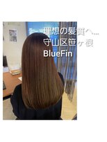 ブルーフィン シセロ(Blue Fin cicero) 王道ナチュラルストレートロングツヤ髪髪質改善クセなしスタイル