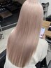 【当日限定/新規/ケアブリーチ無料】カット＋ダブルカラー＋艶Tr　￥13000