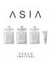 ☆新規限定☆ASIAトリートメント+N.カラー全体染め ￥8200→￥5800 
