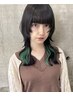 レイヤーカット・ウルフレイヤーカット＋ケアインナーカラー＋トリートメント