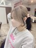 【小顔ヘア】　前髪顔周りカット+超音波生Ｔｒ+炭酸ヘッドスパ　¥10,450