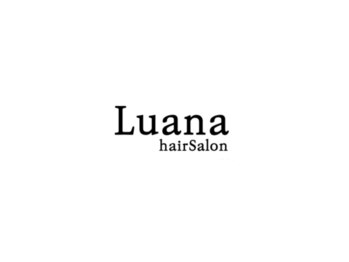 Luana