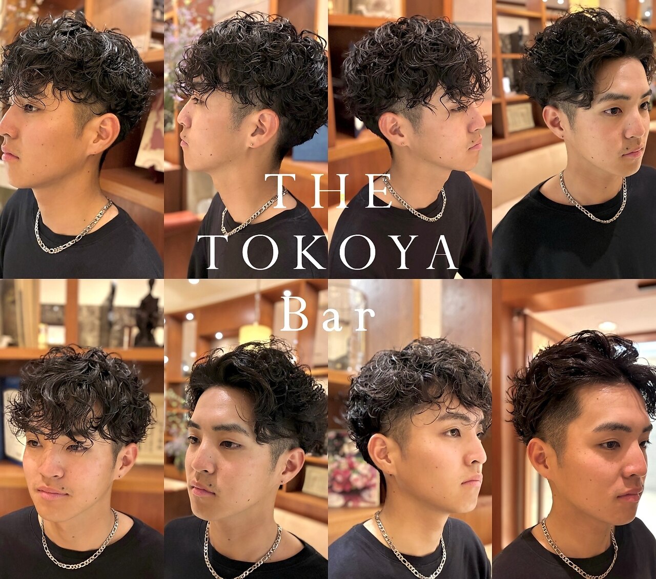 みなとバーバ トミカ ジョブレイバー TJBDX ユナイトポリスブレイバーZERO