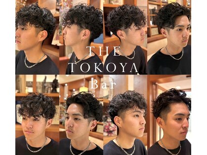 ザトコヤバー 松坂屋名古屋栄店(THE TOKOYA Bar by REIELEGANCE )の写真