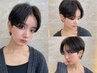 【山本指名限定】似合わせカット+絶壁解消ポイントパーマ+1ステップTR/池袋